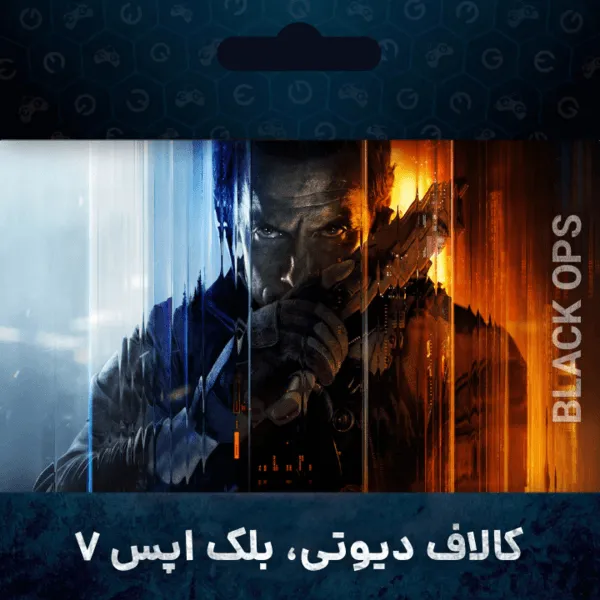 خرید بازی Call of Duty Black Ops 7