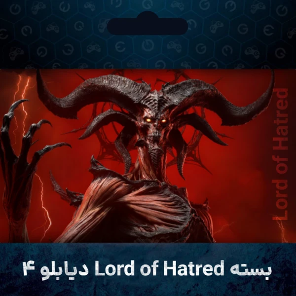 خرید اکسپنشن Lord of Hatred دیابلو 4