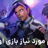 سیستم مورد نیاز بازی اورواچ 2 (حداقل سیستم و سیستم پیشنهادی)